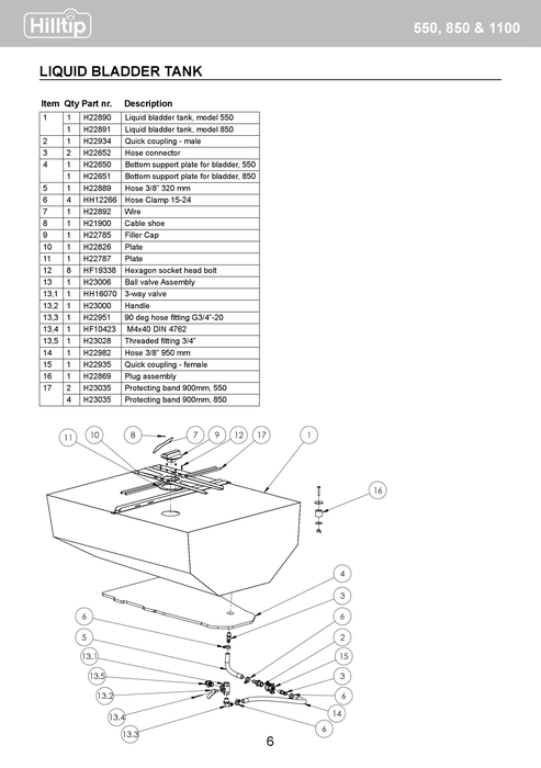 Bottom support plate for bladder 550