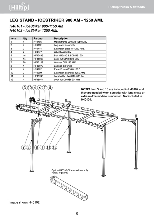 Leg stand for IceStriker 1250AML