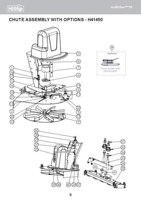 24V Linear actuator 100mm assembly